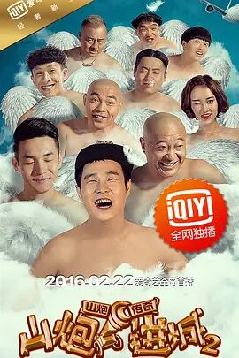 亚洲综合网在线