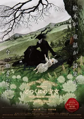 亚洲一区二区三区国产精品